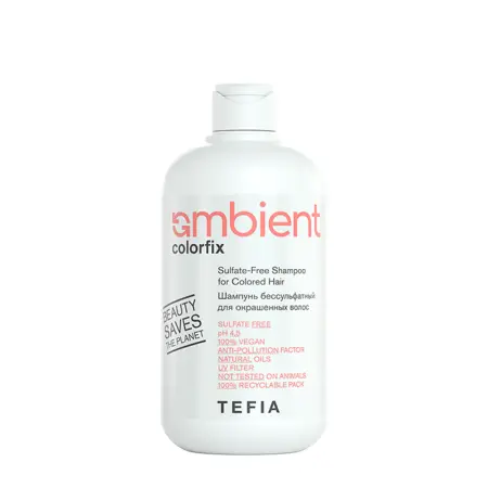 TEFIA Шампунь бессульфатный для окрашенных волос / AMBIENT Colorfix 250 мл - 1