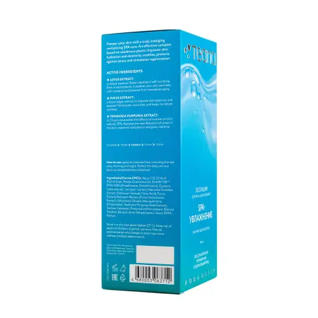 TEANA Эссенция для лица, шеи и декольте SPA-увлажнение / AQUA QUEEN 100 мл - 4