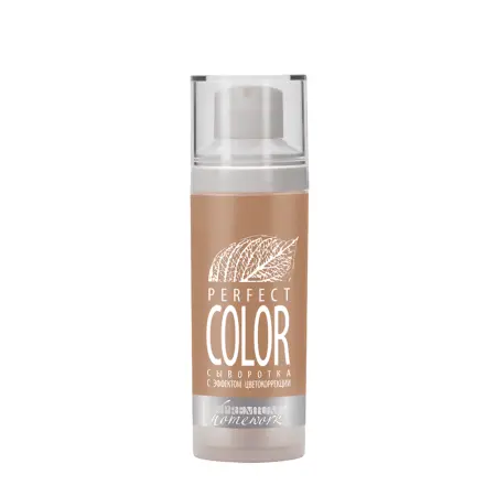 PREMIUM Сыворотка осветляющая с эффектом цветокоррекции / Perfect Color 30 мл - 1