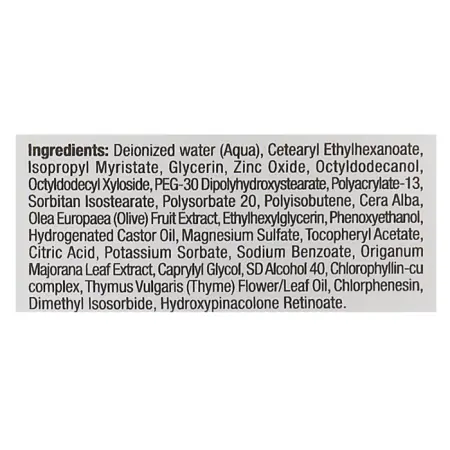 CHRISTINA Маска Заатар / Zaatar Mask Bio Phyto 75 мл - 5