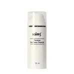 Гель кислородный для очищения лица / Premium Oxy Deep Cleanser 120 мл