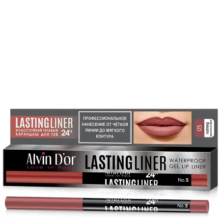 ALVIN D OR Карандаш гелевый водостойкий для губ, тон 05 мускатный орех / LASTINGLINER 0,29 гр - 2
