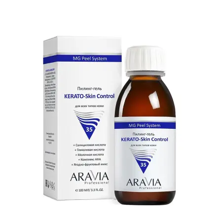ARAVIA Professional Пилинг-гель для лица с АНА и ВНА кислотами / KERATO-Skin Control 100 мл - 2