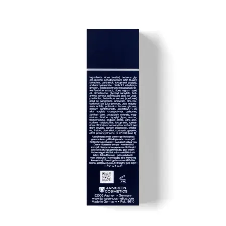 JANSSEN COSMETICS Крем-гель ревитализирующий увлажняющий / MAN CALMING HYDRO GEL 50 мл - 3