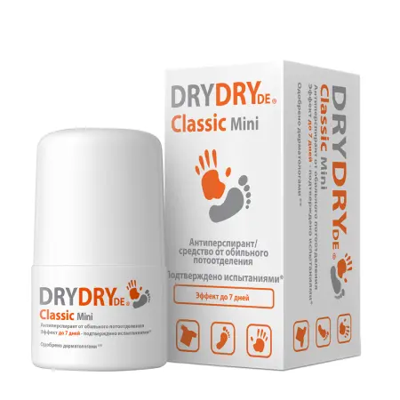 DRY DRY Антиперспирант длительного действия / DryDry De Classic mini Roll On 20 мл - 2