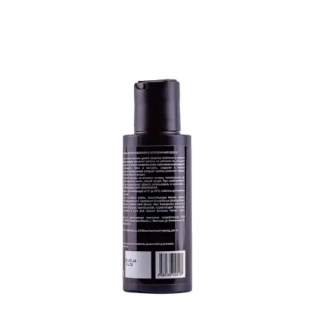 DIOMA PROFESSIONAL Шампунь мягкий для увлажнения и уплотнения волос / Soft Shampoo 100 мл - 2