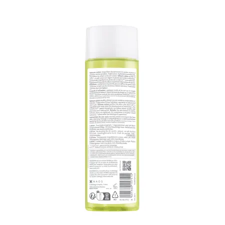BIODERMA Лосьон для лица себиум 200 мл - 2