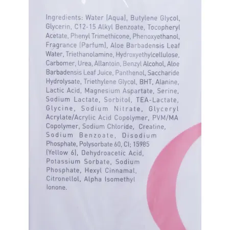 GIGI Сыворотка / Serum VITAMIN E 30 мл - 3