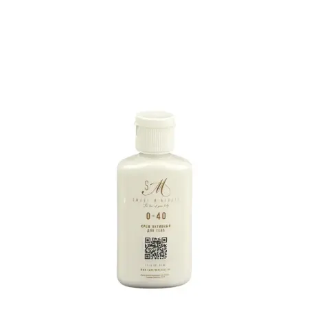 SMART MINERALS Крем активный для тела О-40 / Smart Minerals 50 мл - 1