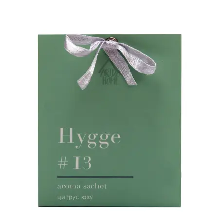 ARIDA HOME Саше ароматическое, №13 цитрус юзу / Hygge 10 г - 1