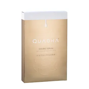 Маска интенсивная антивозрастная с маслами / Double Serum Refresh Anti Aging Moisturizing Mask 5*31,5 гр