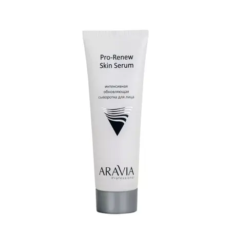 ARAVIA Professional Пилинг-процедура профессиональная для лица Микроигольчатый пилинг (маска-пилинг 100 мл, сыворотка 50 мл, маска 100 мл) ARAVIA Professional - 5