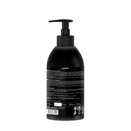 KONDOR Шампунь увлажняющий для волос, сандал / Hair Shampoo Moisturizing Arabian Spa 300 мл - 2