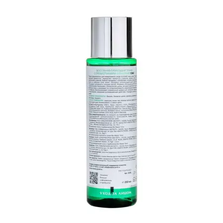 ARAVIA Professional Тоник восстанавливающий с пребиотиками / Bio-Repair Tonic 250 мл - 6