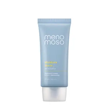 Эссенция увлажняющая солнцезащитная SPF 50+ PA++++ / Moisture Saver Sun Essence 50 гр