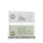 Маска суперальгинатная увлажняющая / Secret Algae Homework 17 г + 50 мл