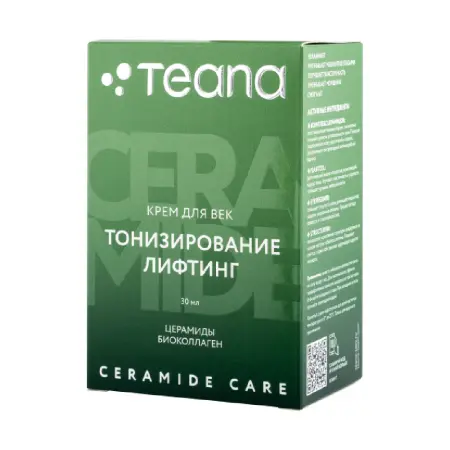 TEANA Крем для век Тонизирование Лифтинг / CERAMIDE CARE 30 мл - 2