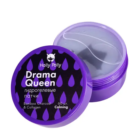 HOLLY POLLY Патчи гидрогелевые для глаз с бамбуковым углем и коллагеном / HollyWEEN DRAMA QUEEN 60 шт - 4