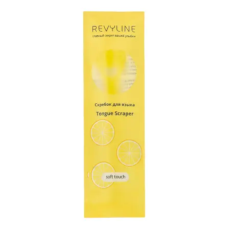 REVYLINE Скребок для языка, желтый / Soft - 6