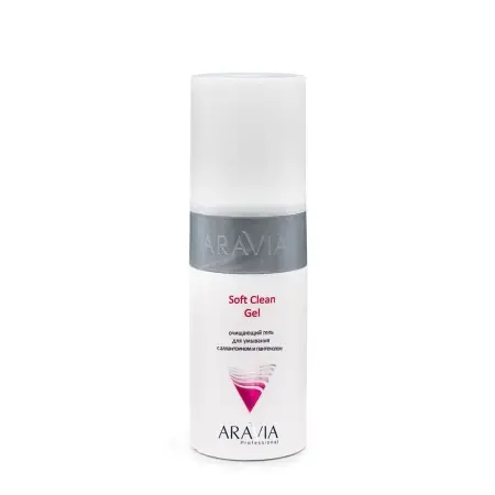 ARAVIA Professional Гель очищающий для умывания / Soft Clean Gel 150 мл - 1