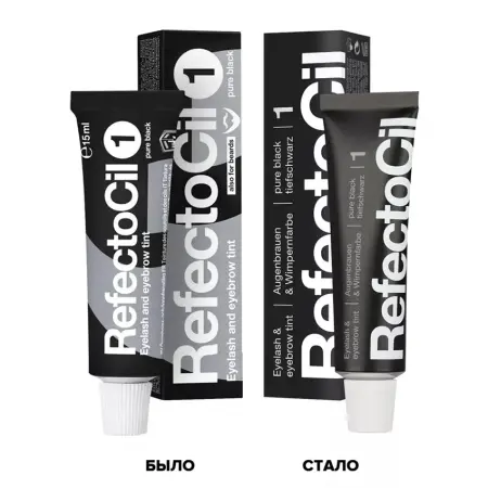 REFECTOCIL Краска для бровей и ресниц, № 1 черный 15 мл - 5