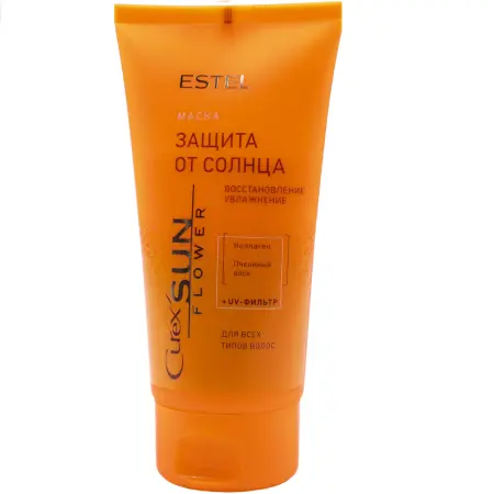 ESTEL PROFESSIONAL Набор косметический / CUREX SUNFLOWER - 4