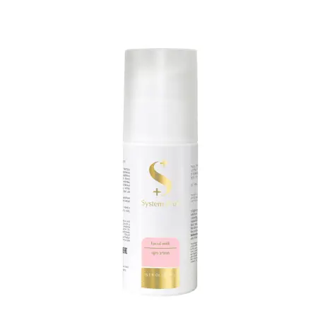 ONmacabim Молочко очищающее для демакияжа / System Plus Facial Milk 150 мл - 1