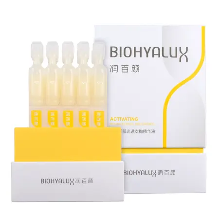 BIOHYALUX Сыворотка с гиалуроновой кислотой для сияния и увлажнения кожи / Biohyalux Activating Radiance Single Use Essence 30*1,5 мл - 3
