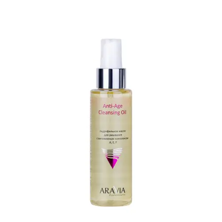 ARAVIA Professional Масло гидрофильное для умывания с витаминным комплексом / Anti-Age Cleansing Oil A, E, F 110 мл - 1