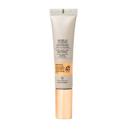 YU.R Основа тональная, тон 2.75 / DEWY COVERAGE FOUNDATION fair golden 32 мл - 5