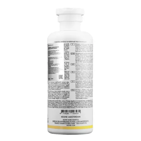 KEUNE Шампунь Основное питание / CARE Vital Nutrition Shampoo 300 мл - 4