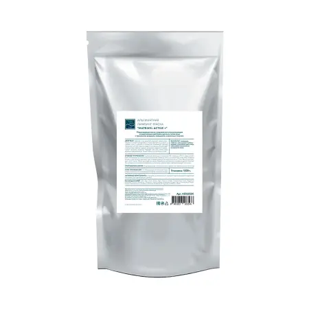 BEAUTY STYLE Маска-лифтинг альгинатная / Matrixyl Active + Beauty Stylе 1200 гр - 2