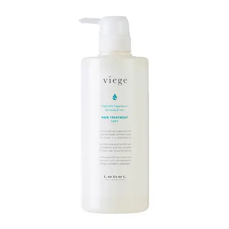 LEBEL Маска для глубокого увлажнения волос / Viege Treatment SOFT 600 мл - 1