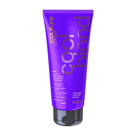 ESTEL HAUTE COUTURE Маска для холодных оттенков волос / LUXURY COOL BLOND 200 мл - 1