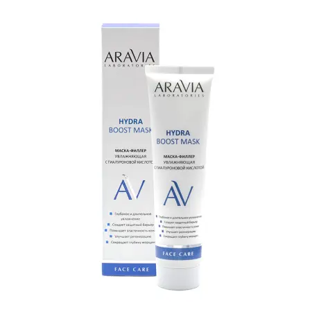 ARAVIA Professional Маска-филлер увлажняющая с гиалуроновой кислотой для лица / Hydra Boost Mask ARAVIA Laboratories 100 мл - 2