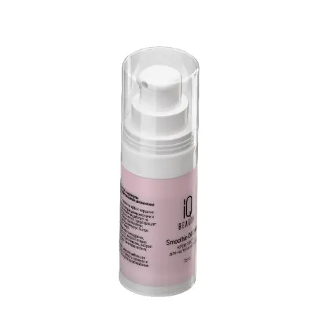 IQ BEAUTY Крем-масло для ногтей и кутикулы / Smoothie Oil Cream Fresh berries 15 мл - 2