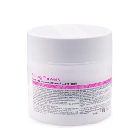 ARAVIA Professional Крем питательный цветочный для тела / Organic Spring Flowers 300 мл - 4