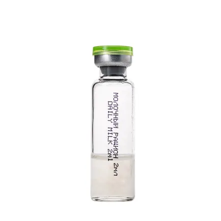 TEANA Сыворотка нейроактивная для лица Молочный рацион / Stress Control 10*2 мл - 4