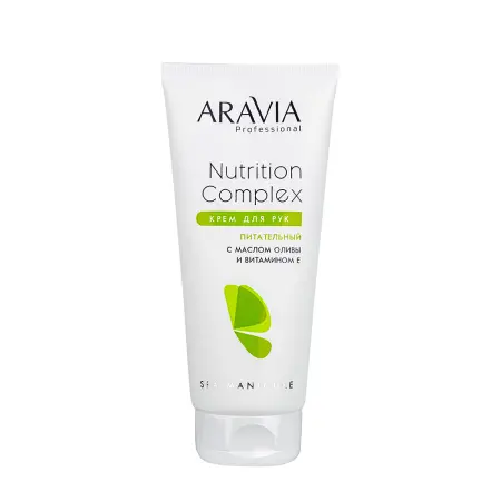 ARAVIA Professional Крем питательный для рук с маслом оливы и витамином Е / Nutrition Complex Cream 150 мл - 1