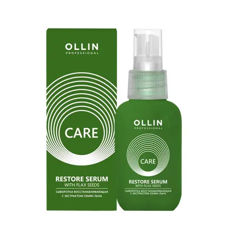 OLLIN PROFESSIONAL Сыворотка восстанавливающая с экстрактом семян льна / Care 50 мл - 3