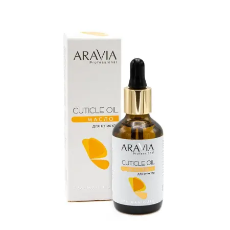 ARAVIA Professional Масло для кутикулы / Cuticle Oil SPA manicure 50 мл - 2
