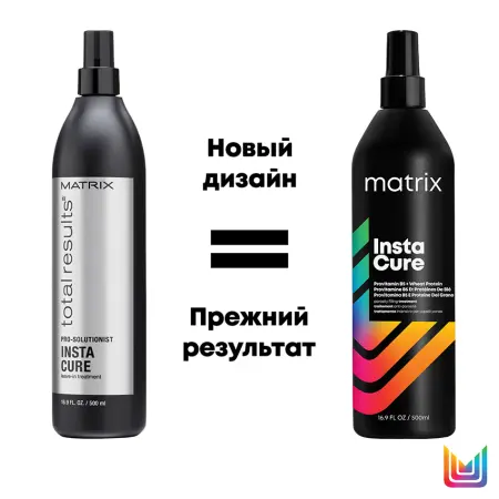 MATRIX Спрей против пористости Инстакюр 500 мл - 2