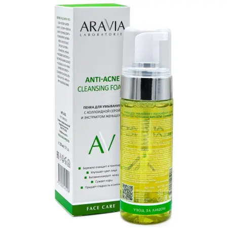ARAVIA Professional Пенка для умывания с коллоидной серой и экстрактом женьшеня / Anti-Acne Cleansing Foam 150 мл - 4