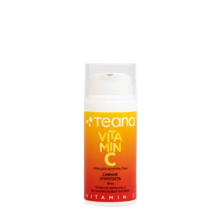TEANA Крем для контура глаз сияние и упругость / Teana VITAMIN C 30 мл - 1