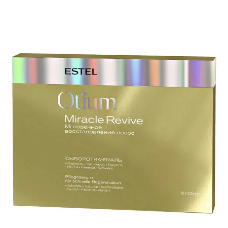 ESTEL PROFESSIONAL Сыворотка-вуаль для волос Мгновенное восстановление / OTIUM Miracle 5*23 мл - 1