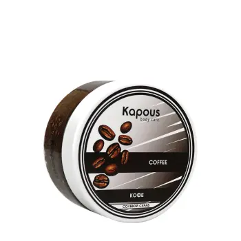 Скраб солевой Кофе / Body Care 200 мл