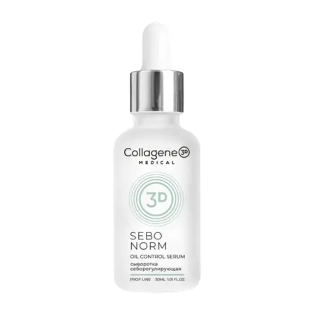 MEDICAL COLLAGENE 3D Сыворотка себорегулирующая для лица / Sebo Norm 30 мл - 1