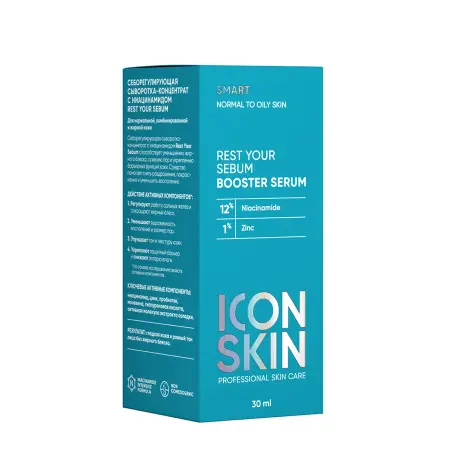 ICON SKIN Сыворотка-концентрат себорегулирующая с ниацинамидом / Rest Your Sebum 30 мл - 4
