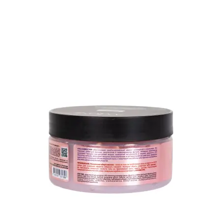 AXIONE LABORATORY Гель контрастный для тела LPG-CORRECTOR / SPA 200 мл - 3