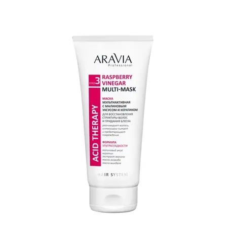 ARAVIA Professional Маска мультиактивная с малиновым уксусом и кератином / Hair System Raspberry Vinegar Multi-mask 200 мл - 1